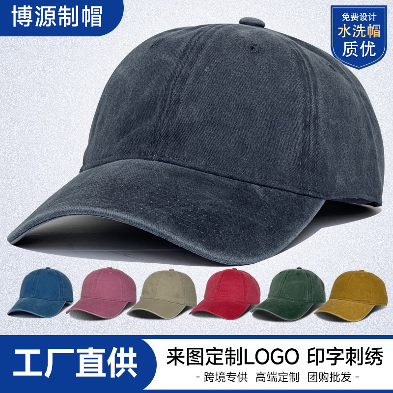 水洗纯棉棒球帽ins复古灰色女款夏季美式大头围百搭显脸小鸭舌帽