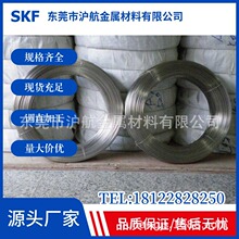 oŲP䓽zSң130MoŲP䓽z304M6P䓟ož