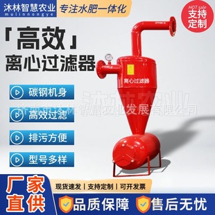 ��ɳ�޺�ˮ��ɳ����^�V�� �ξW�p�W �x�ľWʽ�^�V����Ч��ɳ��