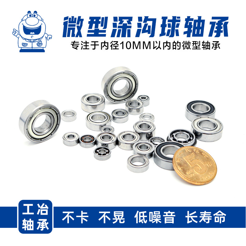 微信图片_20240227093921