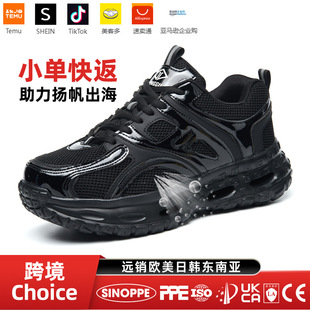 �����ļ���ڱ�Ь�¿���ҷ��̴���վ����͸�����m��ĥ������ȫЬ