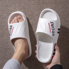拖鞋男士夏季外穿耐磨室内家居浴室洗澡防臭防滑大码运动凉拖男款