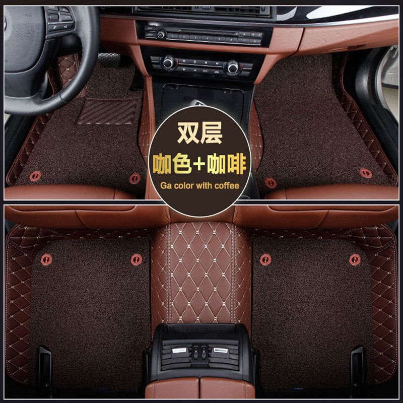 Universal Foot Pad | BMW for BMW MINI - coffee-coffee-silk-ring-double-layer-phone-pocket-note-car