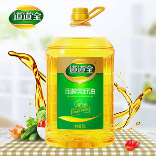 ����ȫ��ե������5L�bʳ�����Ї��t���ó����°��b�����ͼ���Ͱ�b