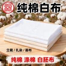 ������ ���޼��޲��� ȫ�ޮ����T�f�ײ��߲����b�OӋ����