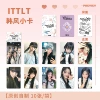 ILLIT, Hanfeng xiaoka