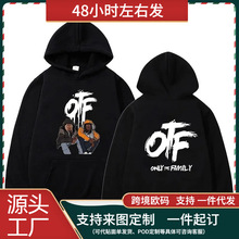 ���羳ŷ�롿OTF Setr Hip Hop Letter Prt Print Men Hoodie Lux