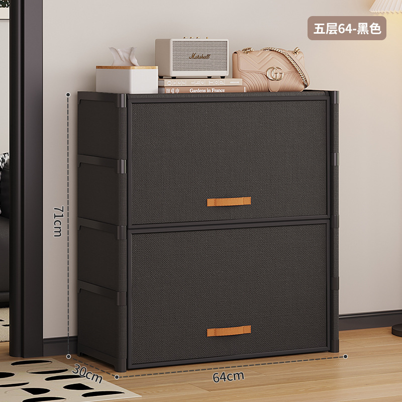 우아한 블랙 5레이어 64