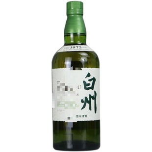 ����1973��һ��ѿ��ʿ����� �ձ�ԭ�b�߶˶Y����ѿ