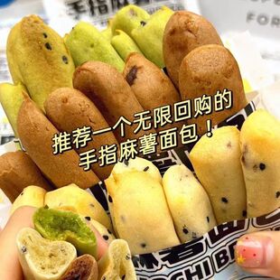 ��ɢ�b����ָ�����k�����������ζ������ʳ֬���͸��c��ʳ���l