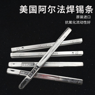 ����ԭ�b��Ʒ�۷����������a�l63/37 �o�U���ySAC0307 SAC305�a�l