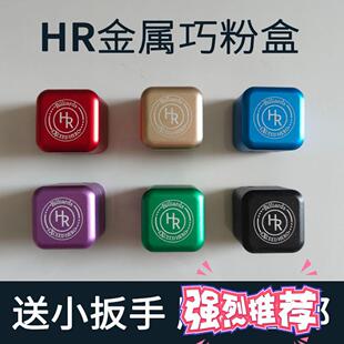 HR�ɷۊA����  �ɿ˷���̨����ٚ��ۊA �����ɿˊA �ɷ۴�