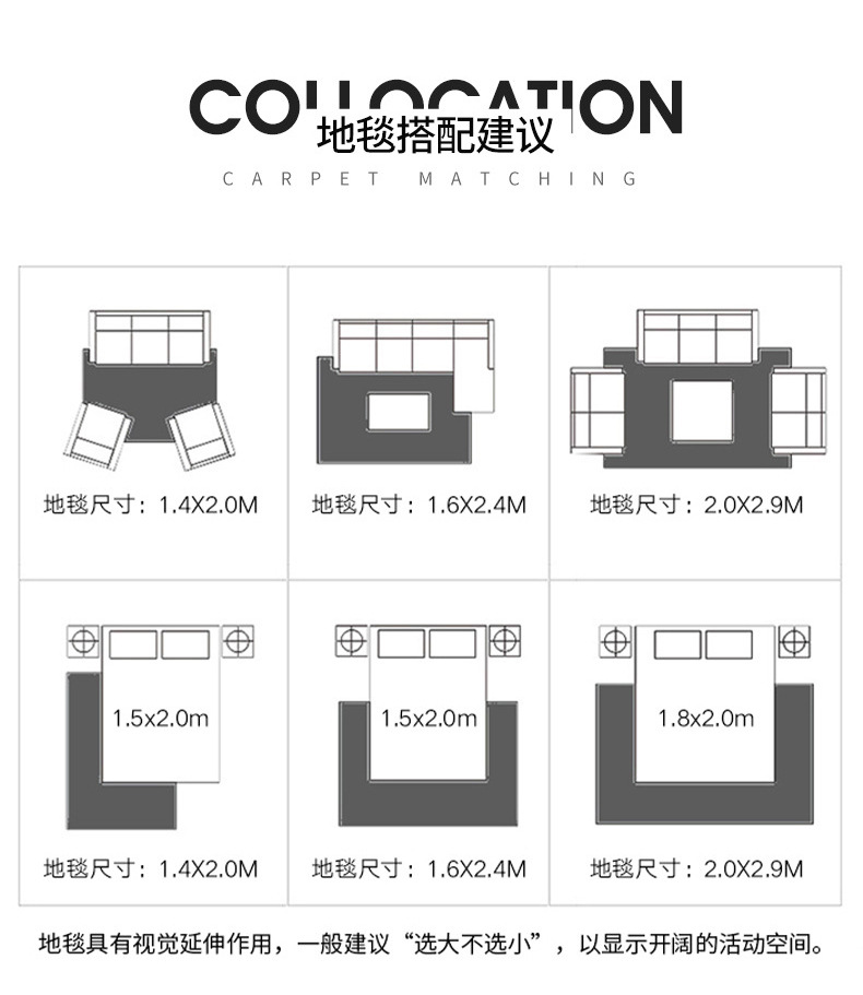 北欧地毯,地毯,法兰绒地毯,客厅地毯,地毯地垫
