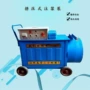 建筑工地wjb-2注浆机