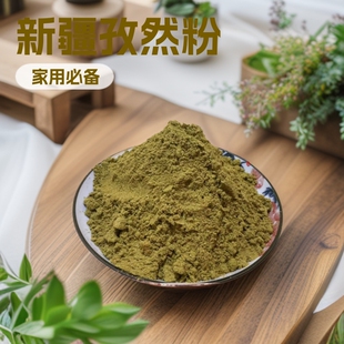 ��Ȼ��ʮ���������{ζ���{�����ϴ�ȫ�u�������½��خa����