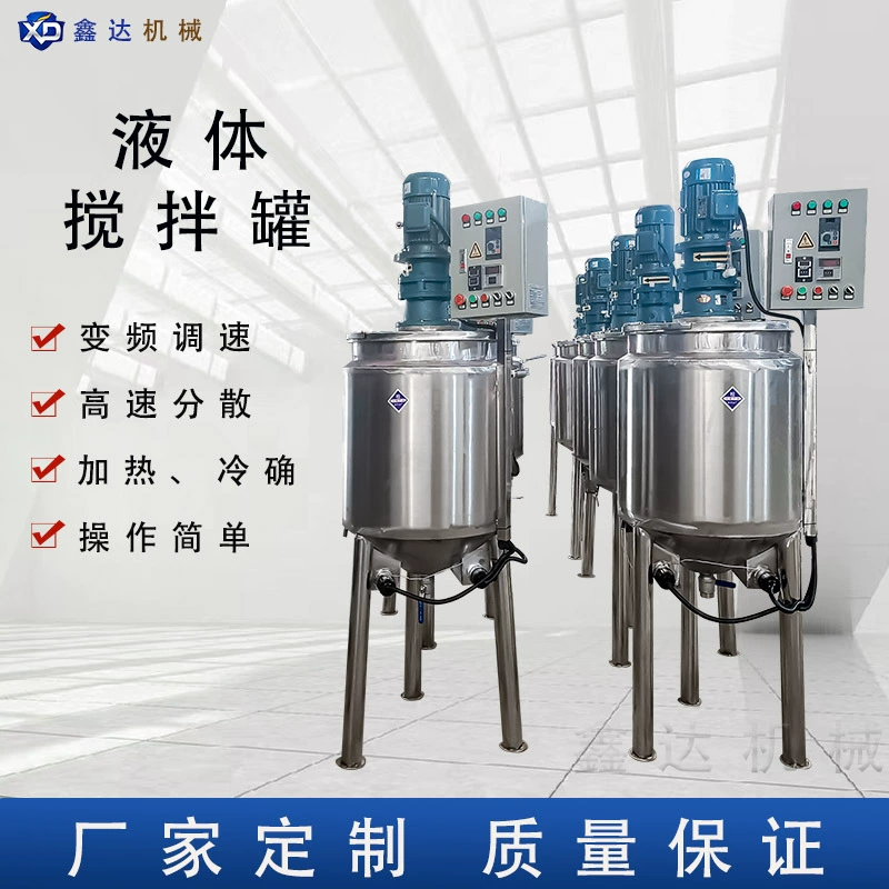 304 нержавеющая сталь для пищевых продуктов предметы первой необходимости