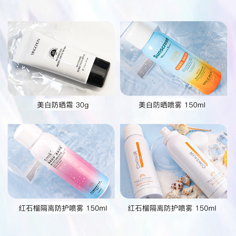 Whitening High Power Sunscreen Spf35 Anti-Uv Waterproof Moisturizing Red Pomegranate Sunscreen Isolation Spray Wholesale