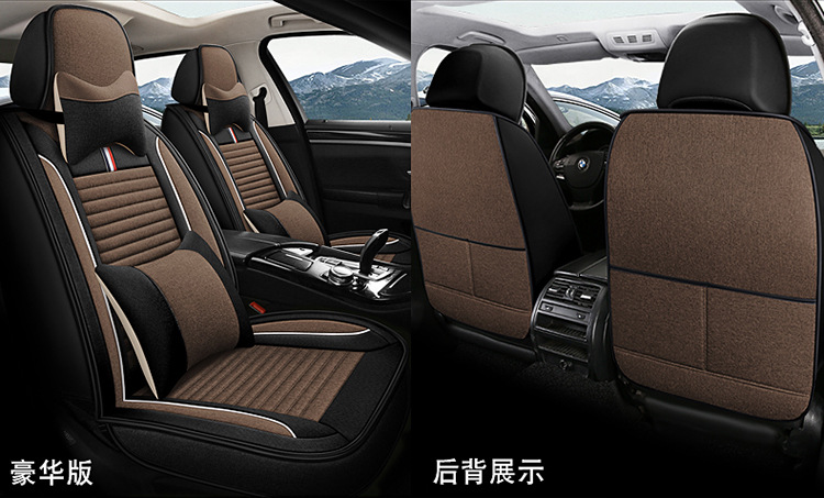 Car Seat Cover for All Seasons 2024 New Style Bag Seat Cover Linen Fabric Car Seat Cushion Surround Seat Cover