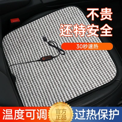Multi-function pad: Cushion Main Driver Single Seat