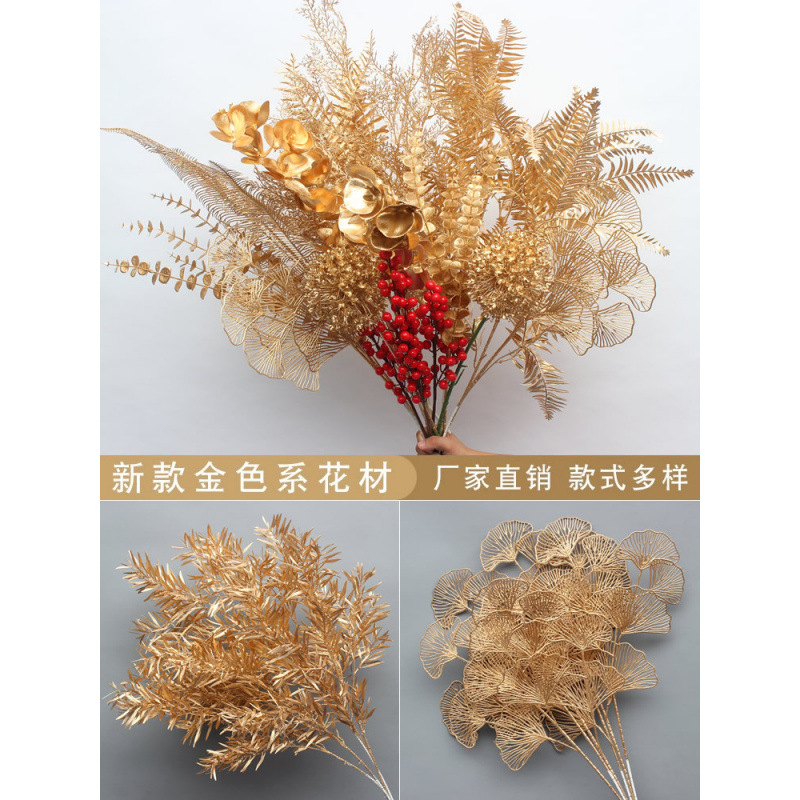 年宵花金色仿真花新年福桶抱抱桶插花尤加利小扇叶冬青果商场开业
