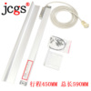 JCGS精测光栅尺  行程450MM铣床电子尺 总长590MM光栅尺