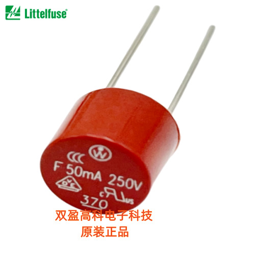 美国力特 微型保险丝圆型 37413150000 250V 3.15A