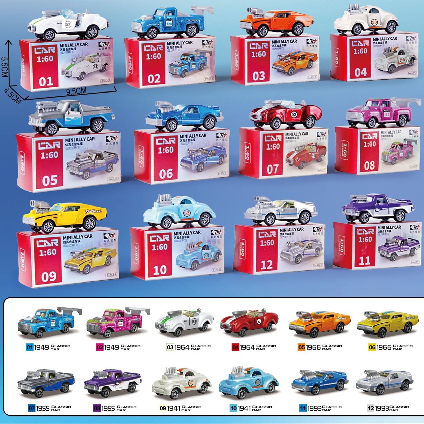 Simulación infantil de retroceso de doble puerta modelo de automóvil de aleación juguete caja ciega mecanismo de inscripción caja de regalo agarrar máquina de suministro