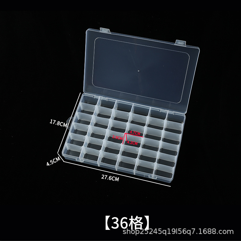 36개의 분리 가능한 수납공간