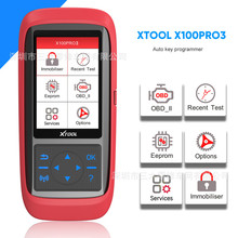XTOOL X100 Pro3 Professional Auto Key Programme鑰匙編程器