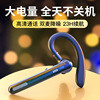 K21 Bluetooth headset wireless motion business single -ear large power long battery -ear -ear private model manufacturer wholesale