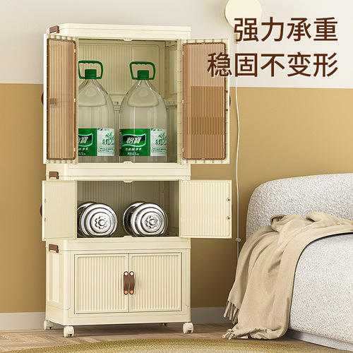 Folding storage cabinet multi-layer household storage cabinet plastic installation-free snack cabinet children's wardrobe toy storage cabinet