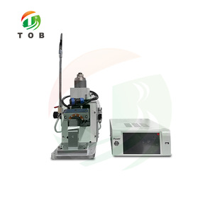 6000W ultrasonic metal welding machine lithium battery anode bipolar ear welding