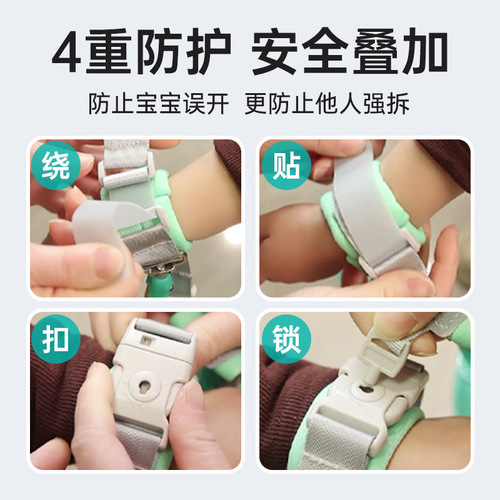 Child Anti-lost Rope, Baby Safety Leash, Walking Safety Belt, Anti-wandering Harness, Pet Walking Lock, Lost Prevention Cord
