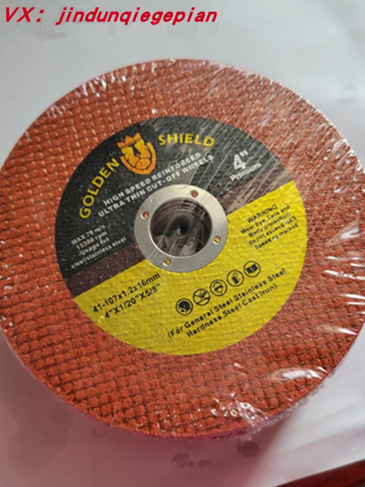 Hoja de corte de escudo de oro de importación 100 hojas de molino angular de doble red afilada hoja de abrasión de acero inoxidable metal anti-fractura