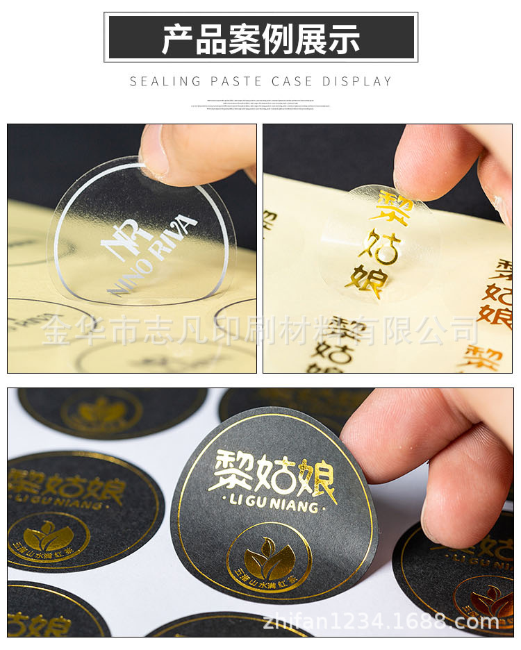 O1CN01vFjZY11bJr4trmuWl_!!2710