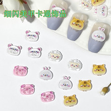 �¿ͨ�����Ʒ���W�ɐ����wС�i�ϻ�����diy��֬���ָ���b�