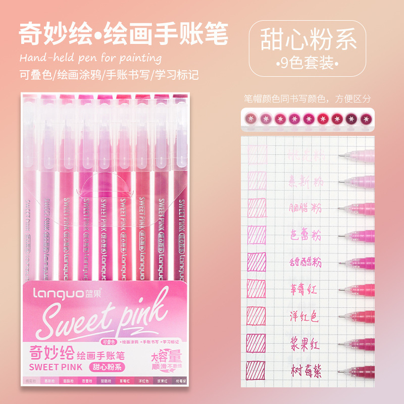 ブルーフルーツハンドブックペン、高品質文房具、蛍光ペン、ゲルインクペン、子供用カラーマーカー、学生用ハンドブックペン|undefined