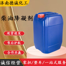 ���ͽ����� �����Ը��M��ʯ�����ӿ�����ȼ�͌� ���ͽ�����