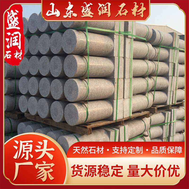 O1CN01O0Npe42LCVLUGYjAb_!!2210