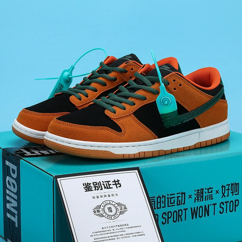 оригинальные кроссовки Dunk Dragon Year Limited Shoes - Panda, Dragon Head, цвет мумии