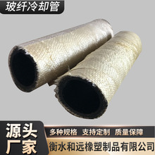 �͸ߜ��׹� �ͻ���ȼ�z�� ��������z�� ���l�t�����ʯ���z��