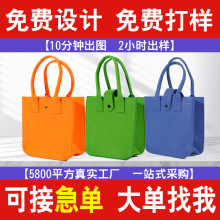 �¿�ë������������ۺ��s��ɫ��ӡLOGO��yС���������ë�ְ�