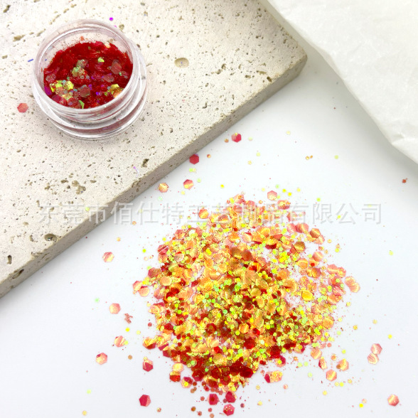 석류 그린 섀도우 C08