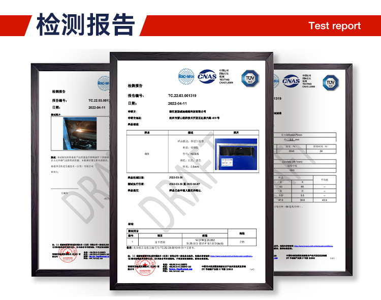 新款自粘带 增强型自粘带 硅橡胶自粘带 密封防水自粘带 电工胶布