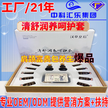 WSĸ򌺮ݱși_ٽB^ԺB׺