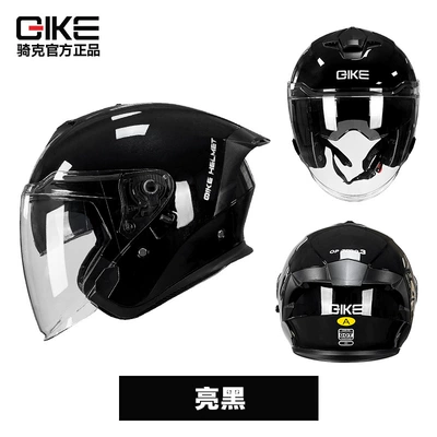 Motosiklet kaskı (dəbilqə) – 3/4 Helmet Safety Riding Motorcycle - bright-black-op03-m