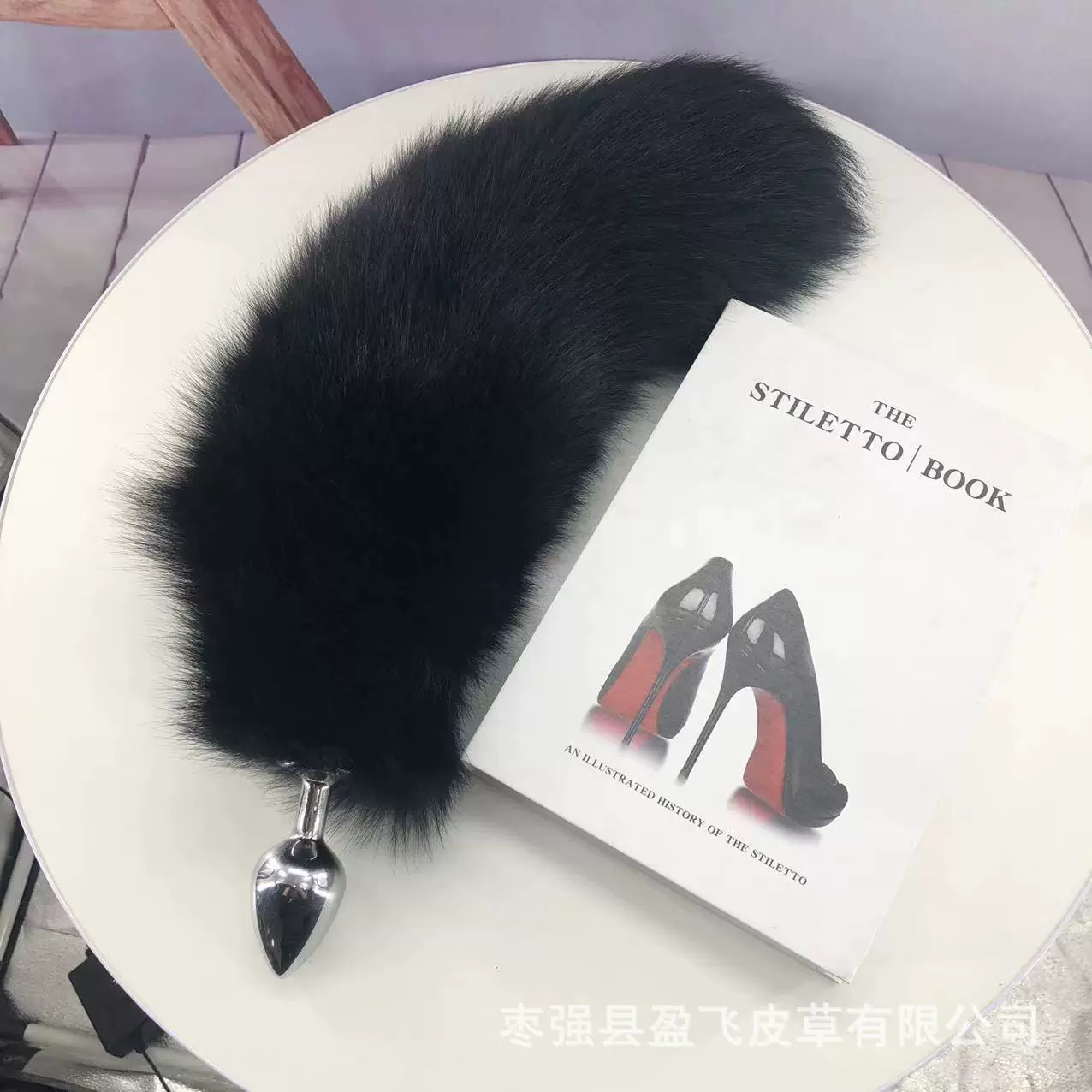 一件代发黑色狐狸尾巴肛塞女用后庭可拆卸金属塞成人用品情趣玩具