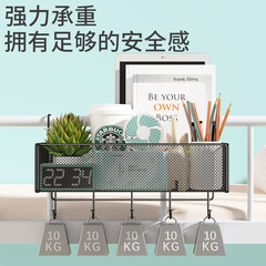 宿舍床边挂篮收纳置物架上铺悬挂式床头好物神器寝室免打孔收纳架