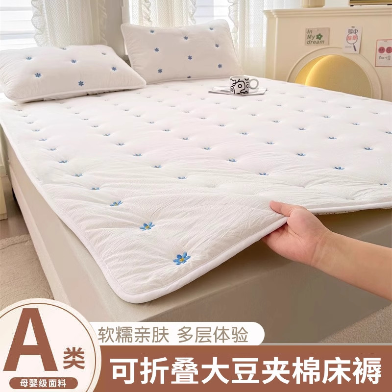 Class A Soybean Mattress Cover Mattress Home Upholstered Mattress 1.5 m Thin Cushion Mattress Non-slip Mattress