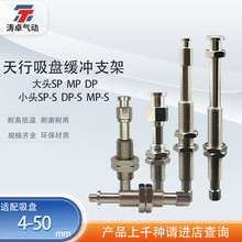 ��׿�������P֧��ZPTJ10-B5-A10�m�䰲�b��5 8������Ï��ɾ��_�U